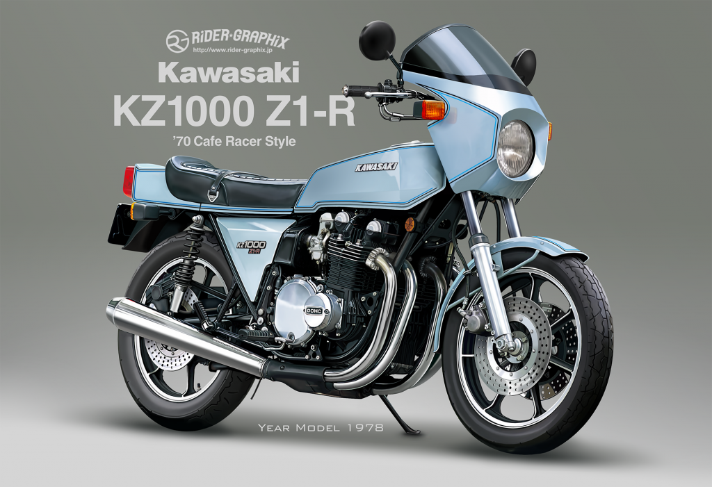 kawasaki KZ1000イラスト